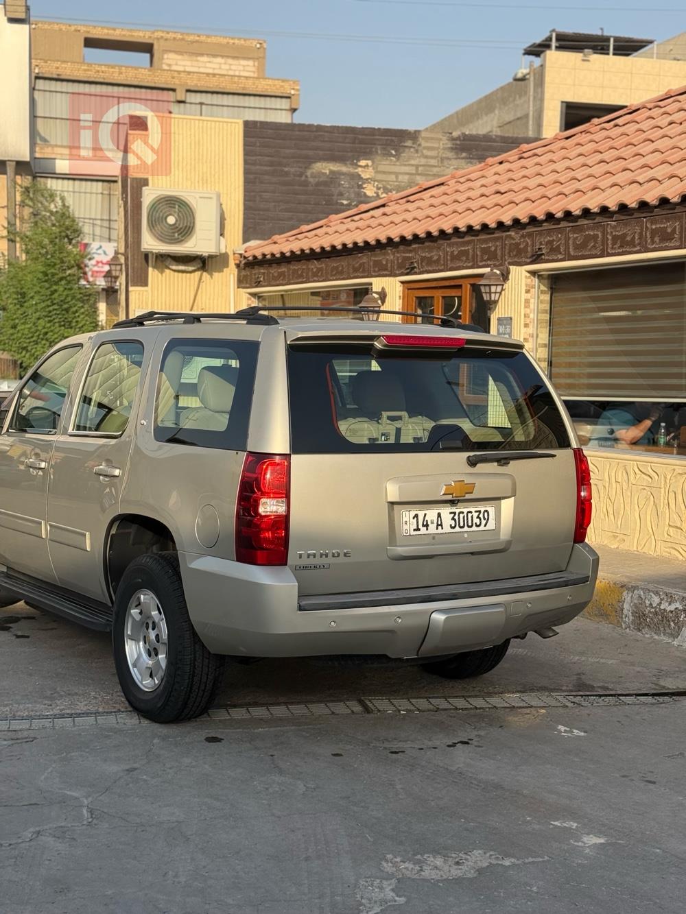 شيفروليه تاهو